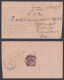 Sri Lanka Ceylon 1912 Used Cover To India, King George V - Sri Lanka (Ceylan) (1948-...)