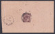 Sri Lanka Ceylon 1912 Used Cover To India, King George V - Sri Lanka (Ceylon) (1948-...)