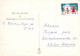 ÁNGEL NAVIDAD Vintage Tarjeta Postal CPSM #PAH060.A - Anges