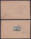 Sri Lanka Ceylon 1948 Used Cover To India, King George VI, Sigiriya - Sri Lanka (Ceilán) (1948-...)