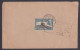 Sri Lanka Ceylon 1948 Used Cover To India, King George VI, Sigiriya - Sri Lanka (Ceilán) (1948-...)