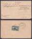 Sri Lanka Ceylon 1946 Used Cover To India, King George VI, Sigiriya - Sri Lanka (Ceilán) (1948-...)