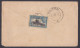 Sri Lanka Ceylon 1946 Used Cover To India, King George VI, Sigiriya - Sri Lanka (Ceylan) (1948-...)