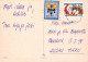 ENFANTS Scène Paysage Vintage Carte Postale CPSM #PBB365.A - Scènes & Paysages