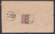 Sri Lanka Ceylon 1905 Used Cover To India, King George V - Sri Lanka (Ceylon) (1948-...)