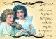ANGE Noël Vintage Carte Postale CPSM #PBP520.A - Anges