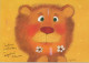 LION Animaux Vintage Carte Postale CPSM #PBS028.A - Leones
