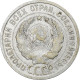 Russie, URSS, 20 Kopeks, 1925, TTB, Argent, KM:88 - Russland