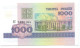 Belarus 1.000 Rubles 1998 - Bielorussia