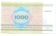 Belarus 1.000 Rubles 1998 - Belarus