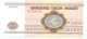 Belarus 20.000 Rubles 1994 - Wit-Rusland