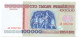 Belarus 100.000 Rubles 1996 - Bielorussia