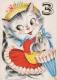 GATO GATITO Animales Vintage Tarjeta Postal CPSM #PBQ868.ES - Cats