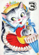 GATO GATITO Animales Vintage Tarjeta Postal CPSM #PBQ868.ES - Cats