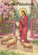 JÉSUS-CHRIST Christianisme Religion Vintage Carte Postale CPSM #PBP769.FR - Jésus