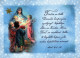 Vergine Maria Madonna Gesù Bambino Religione Vintage Cartolina CPSM #PBQ096.IT - Jungfräuliche Marie Und Madona