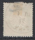 D,Dt.Reich Mi.Nr. 23 Adler Mit Großem Brustschild (1 Kreuzer) - Unused Stamps