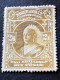 NIGER COAST  SG 73a 2s6d Olive Bistre Perf 15½ FU  CV £180 - Nigeria (...-1960)