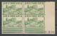 TUNISIE N° 219 Bloc De 4 Coin Daté 9 / 8 / 39 NEUF**  SANS CHARNIERE NI TRACE / Hingeless  / MNH - Neufs