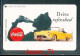 GERMANY O 2594 94 Coca Cola - Aufl  7600 - Siehe Scan - O-Serie : Serie Clienti Esclusi Dal Servizio Delle Collezioni