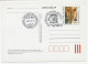 Postal Stationery Hungary 1999 Lion - National Geographic Channel - Altri & Non Classificati