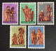 1971 Luxembourg - National Welfare Fund " The Nativity " - Unused ( No Gum ) - Neufs