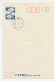 Postal Stationery Japan Circus Village - Clowns - Circo