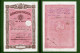 T-IT Banco Di Sicilia Trapani 1883 Fede Di Credito - Other & Unclassified