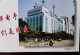 Street Bicycle Cycling,bike,motorcycle,CN 98 Ganzhou Post Telecommunications Office New Year Greeting Pre-stamped Card - Radsport