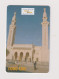 MAURITANIA -  Mosque Remote  Phonecard - Mauritanie
