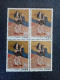 JAPON. 1989.  " Scène De Théatre "   . Bloc De 4 NEUFS SANS Charnières. - Unused Stamps