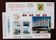 Bicycle Parking,bike,China 1998 Pingxiang City Post Postal Business Advertising Pre-stamped Card - Wielrennen