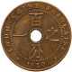 LaZooRo: French Indochina 1 Cent 1920 XF - French Indochina