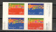 NORWAY - MNH SET - PORT OF BOOKLET - Mi.No. 1297/98 - 1999. - Ungebraucht