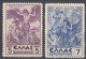 GRECIA - HELLAS - 1935 - Lotto Di 2 Valori Nuovi Di Posta Aerea: Yvert 24 E 25. - Used Stamps