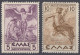 GRECIA - HELLAS - 1935 - Lotto Di 2 Valori Nuovi MH/MNH Di Posta Aerea: Yvert 24 E 26. - Gebruikt