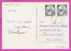 293882 / Italy - PORTO RECANATI (Ancona )  PC 1990 USED 600+600 L Castello Scaligero Di Sirmione , Castle - 1981-90: Poststempel