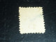 HONGRIE 1871 N°8 - Dent.9 1/2 - Oblitéré (C.V) - Used Stamps