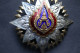 Delcampe - Coffret Ordre THAILANDE Plaque Et Commandeur XX° - Other & Unclassified