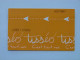 Ticket Tisséo (Toulouse, France) De Couleur Orange. 2 DEP / 1 PERS (2 Déplacements, 1 Personne). Voir 2 Images - Europe