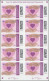 FB 134 Wohlfahrt Helfer 85+40 Pflege, Folienblatt 10x3816, Postfrisch **/MNH - 2011-2020