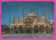 293890 / Italy - VENEZIA Basilica S Marco PC 1988 USED 650 L Flamme "A JESOLO SI PUÒ' ASSOCIAZIONE JESOLANA ALBERGATORI" - 1981-90: Marcophilia