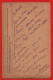 (RECTO / VERSO) CARTE CORRESPONDANCE DES ARMEES DE LA REPUBLIQUE LE 16 OCTOBRE 1918 - TRESOR ET POSTES - Lettres & Documents