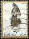 Greece 1973. Scott #1078 (U) Greek Regional Costumes Of Almyros - Used Stamps