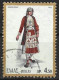 Greece 1973. Scott #1081 (U) Greek Regional Costumes Of Epirus - Used Stamps