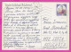 293896 / Italy - Kurstadt MERAN (312m) Südtirol MERANO - Luogo Di Cura PC 1992 USED - 700 L Castello Di Ivrea , Castle - 1991-00: Poststempel