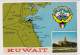 KUWAIT Coat Of Arms And Map, Vintage Photo Postcard RPPc AK (1217) - Kuwait