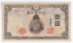 Japan 1 Yen 1943 - Japon