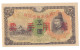 Japan 5 Yen 1943 Military Issue - Japan