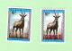 Congo Belge 13 Timbres Neufs Dont 2 Oblitérés Les Fleurs Rhinocéros Orynx Okapi (7 Timbres Surimpression Congo) - Unused Stamps